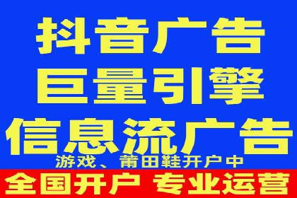 SEM运营公司案例解析：效果营销之道